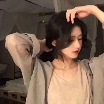 危险男女